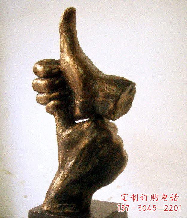 黄冈园林竖大拇指的手景观铜雕