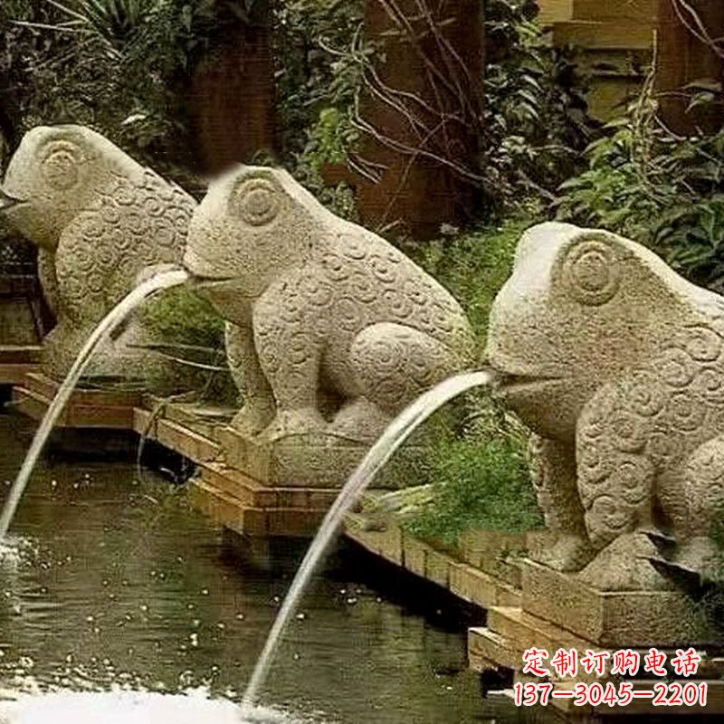 黄冈园林水景喷水抽象青蛙石雕