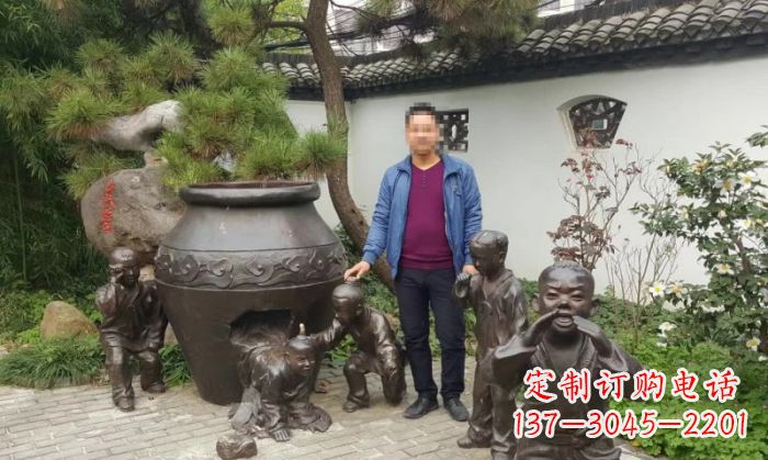 黄冈园林司马光砸缸铜雕 (2)
