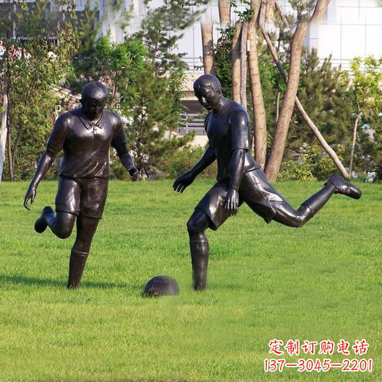黄冈园林踢足球人物铜雕
