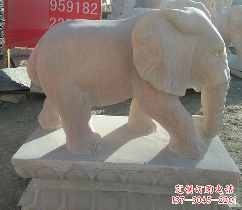 黄冈园林晚霞红大象雕塑