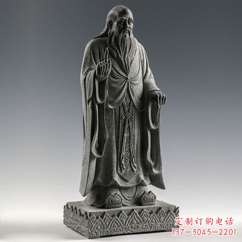 黄冈站 老子 雕像