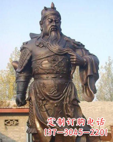 黄冈站立的关公铜像