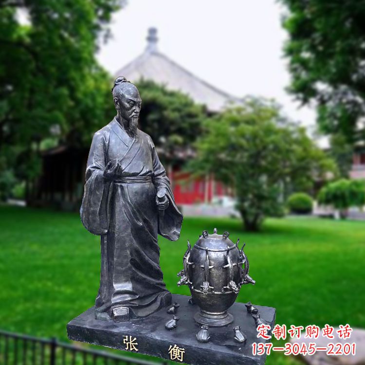 黄冈张衡地动仪仿铜情景雕塑