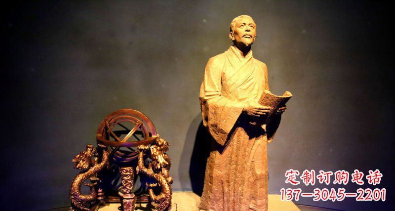黄冈张衡人物与浑天仪铜雕
