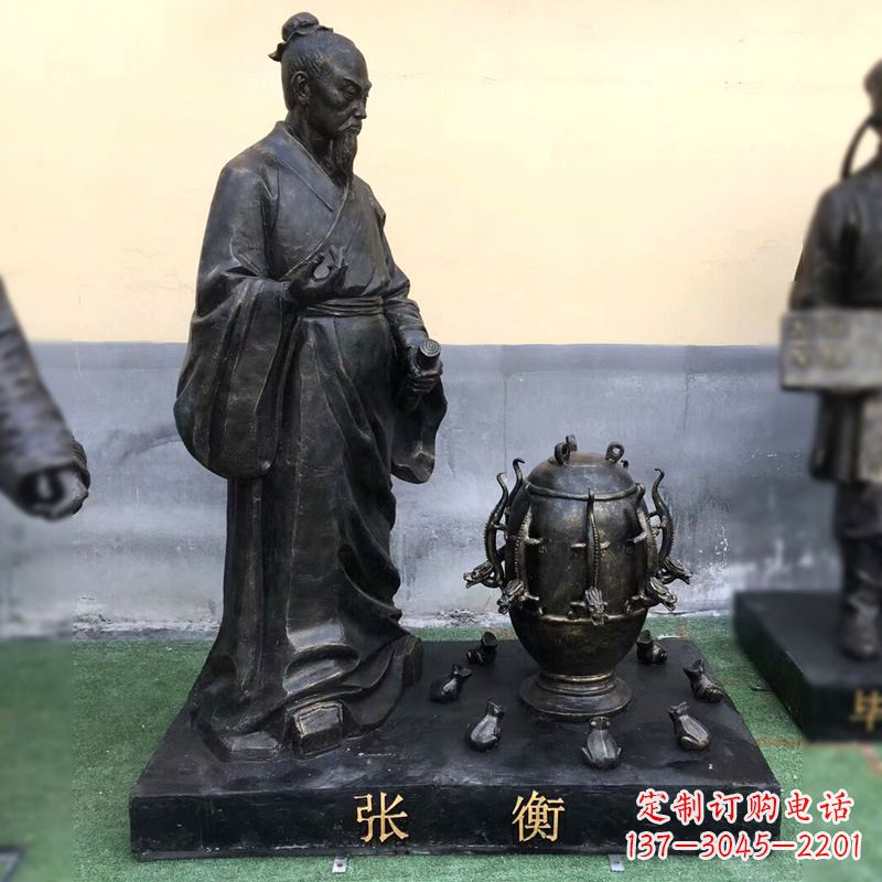黄冈张衡铜雕塑像-纯铜铸造古代历史人物雕像