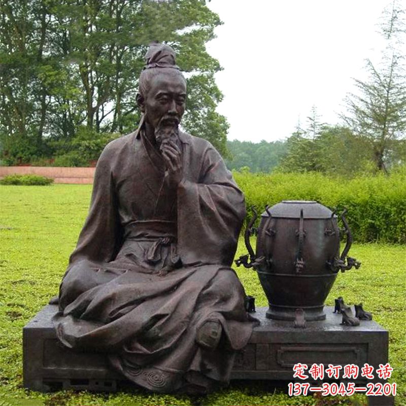黄冈张衡与地动仪铜雕景观-公园园林历史名人情景雕塑