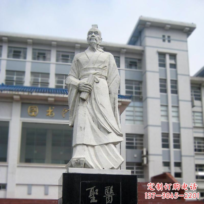 黄冈张仲景汉白玉石雕像-医院历史名人古代著名医学家雕塑