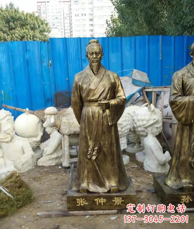 黄冈张仲景古代医学名人铜雕