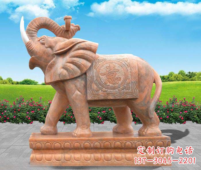黄冈招财进宝吉祥如意晚霞红门口大象石雕 (2)