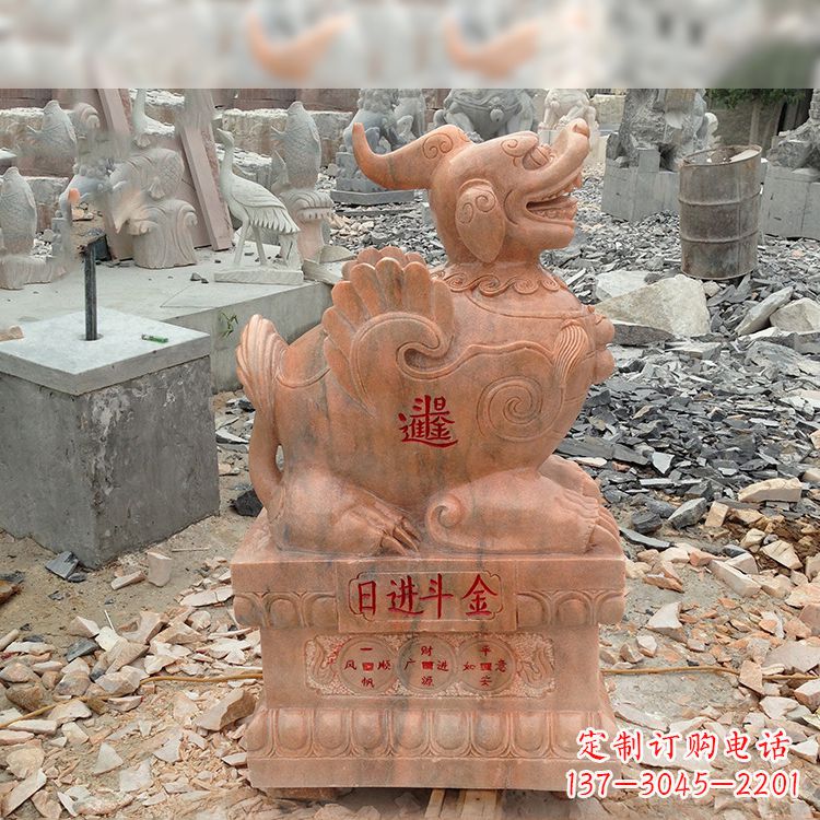 黄冈招财进宝晚霞红貔貅雕塑
