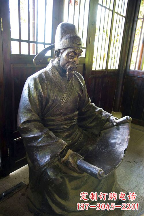 黄冈中国历史名人唐朝著名书法家欧阳询读书雕塑
