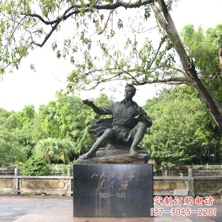 黄冈中国名人近代著名钢琴家冼星海公园铜雕塑像