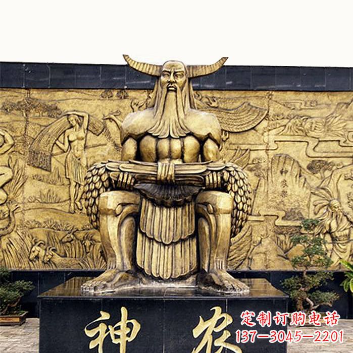 黄冈中国神话传说人物五榖神农大帝铜雕塑像
