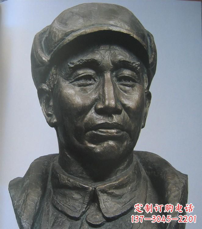 黄冈朱德胸像铜雕