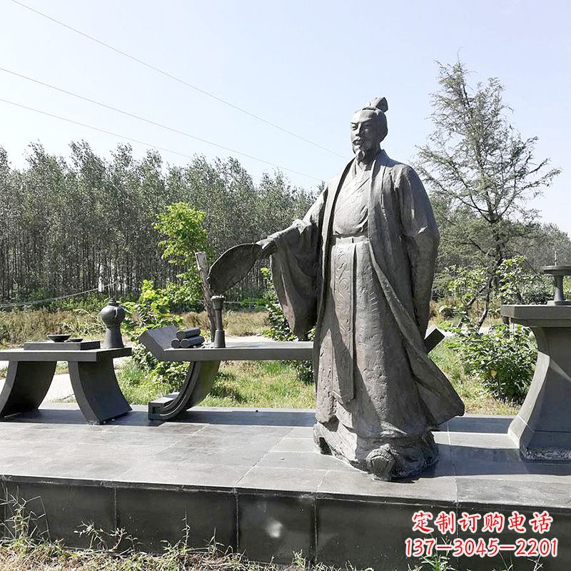 黄冈诸葛亮公园景观小品雕塑-三国之蜀国丞相孔明雕像