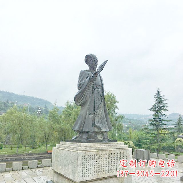 黄冈诸葛亮军师铜雕塑像-三国著名人物雕塑