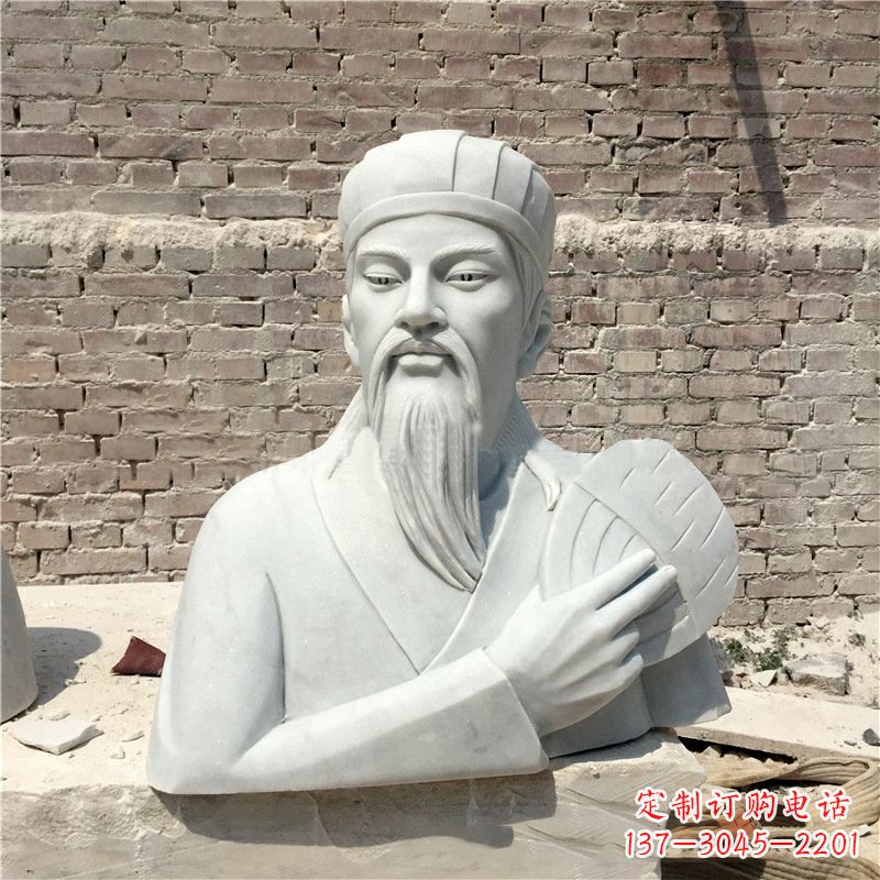 黄冈诸葛亮汉白玉石雕胸像-三国著名人物雕塑