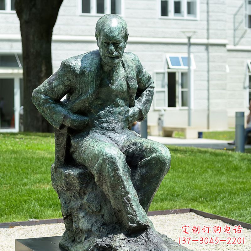 黄冈铸铜弗洛伊德铜雕像-世界知名医学人物雕塑