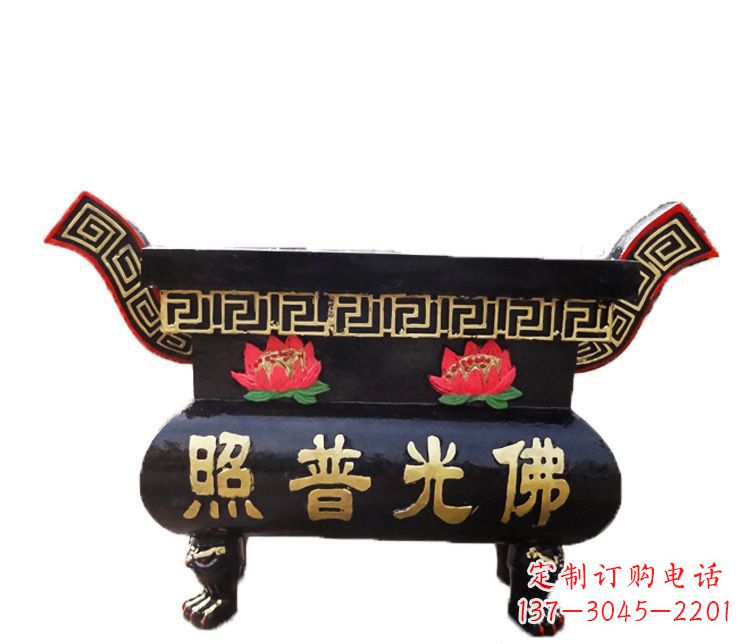 黄冈铸铜佛光普照香炉