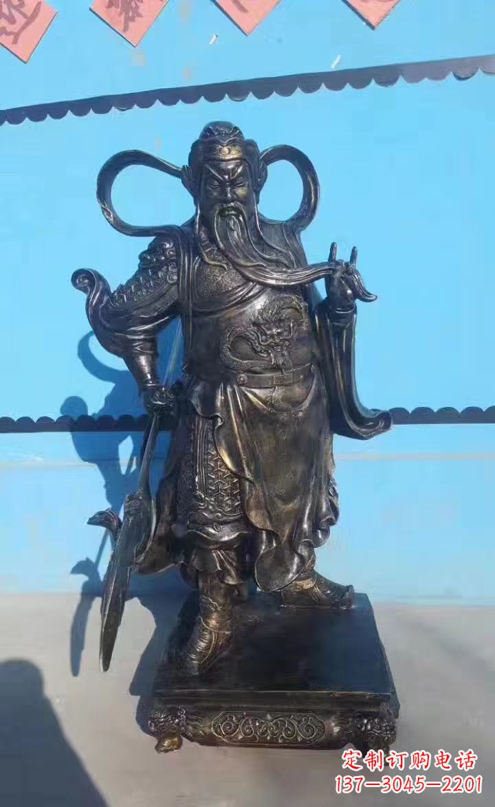 黄冈铸铜关公武财神铜雕