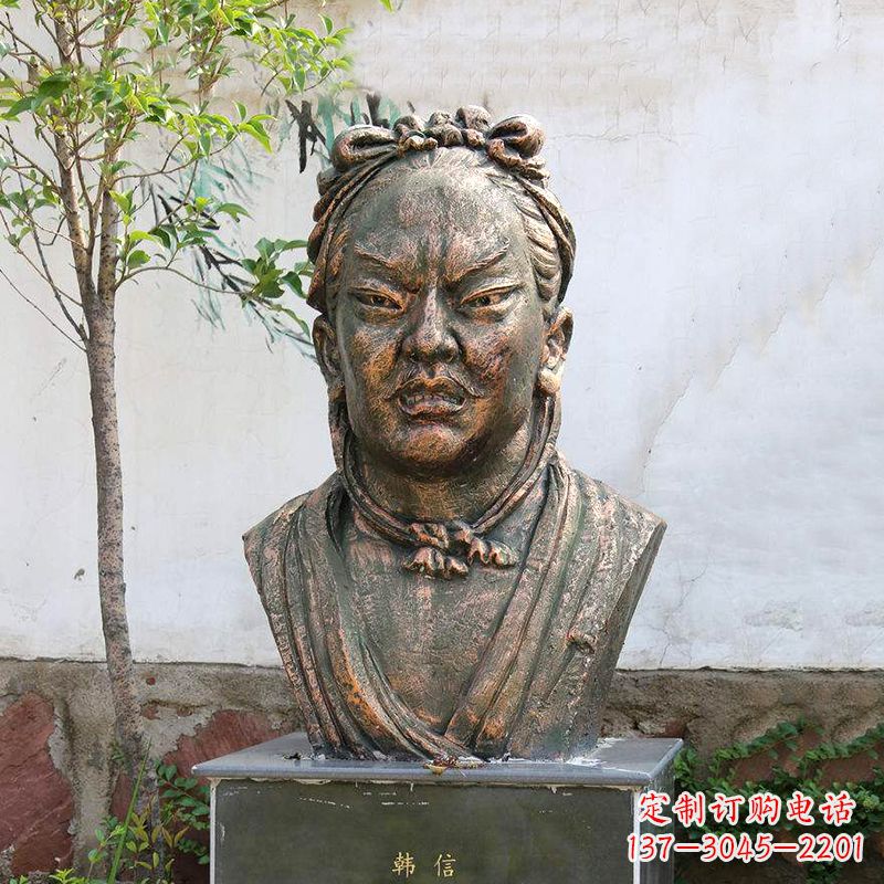 黄冈铸铜韩信头像雕塑-公园校园历史名人雕塑摆件