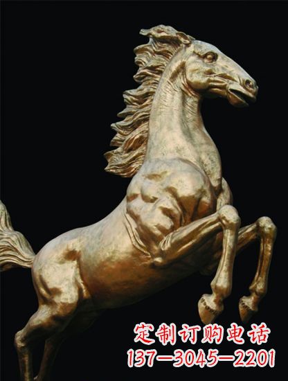 黄冈铸铜鎏金马儿雕塑
