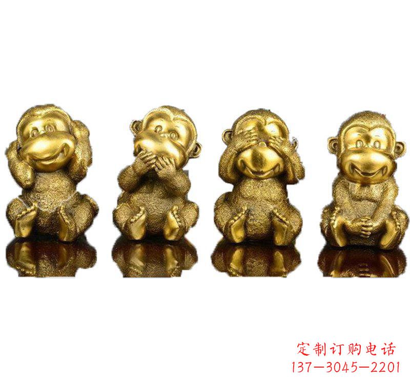 黄冈铸铜四不猴子雕塑
