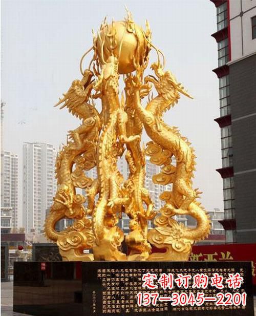 黄冈铸铜四龙戏珠雕塑