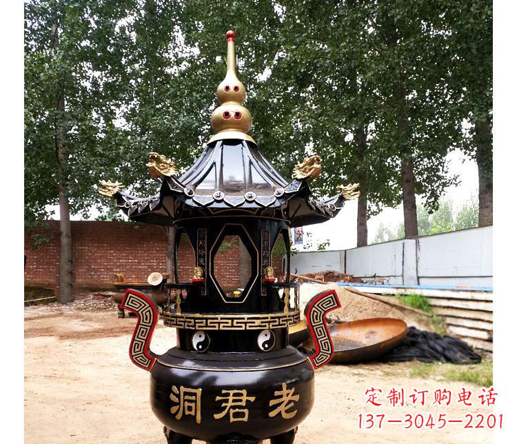 黄冈铸铜寺庙老君洞香炉