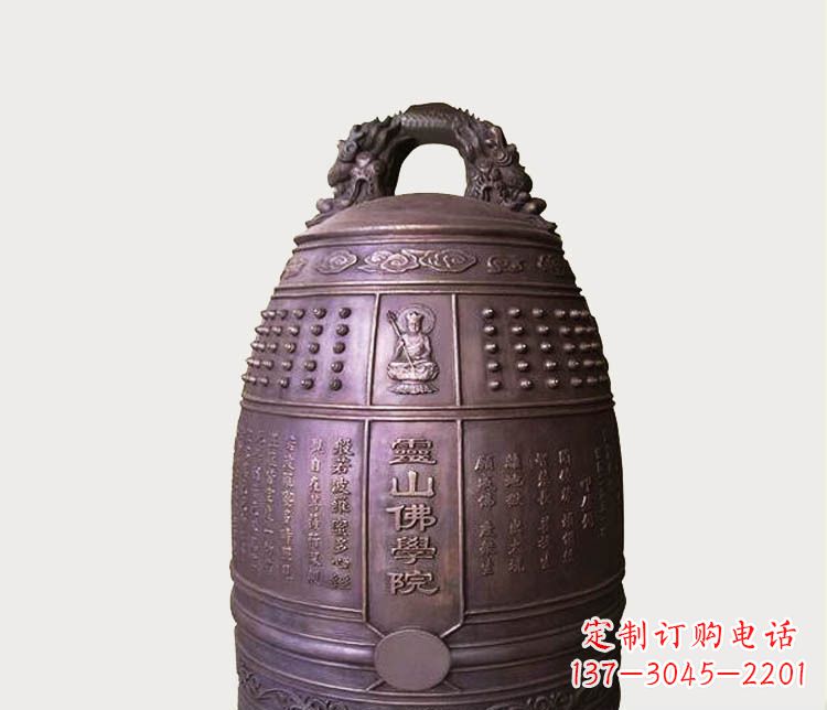 黄冈铸铜寺庙铜钟
