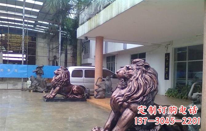 黄冈紫铜西洋狮子铜雕