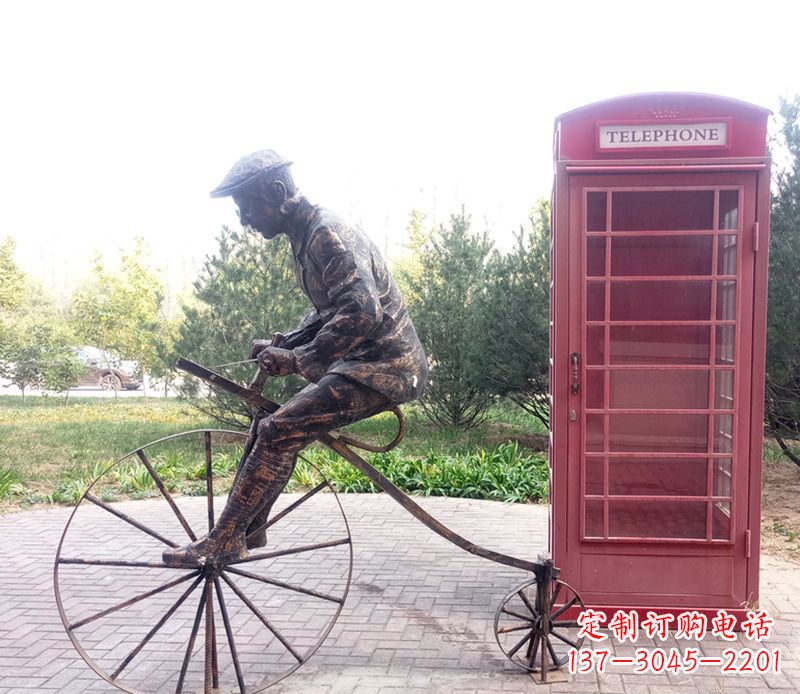 黄冈自行车