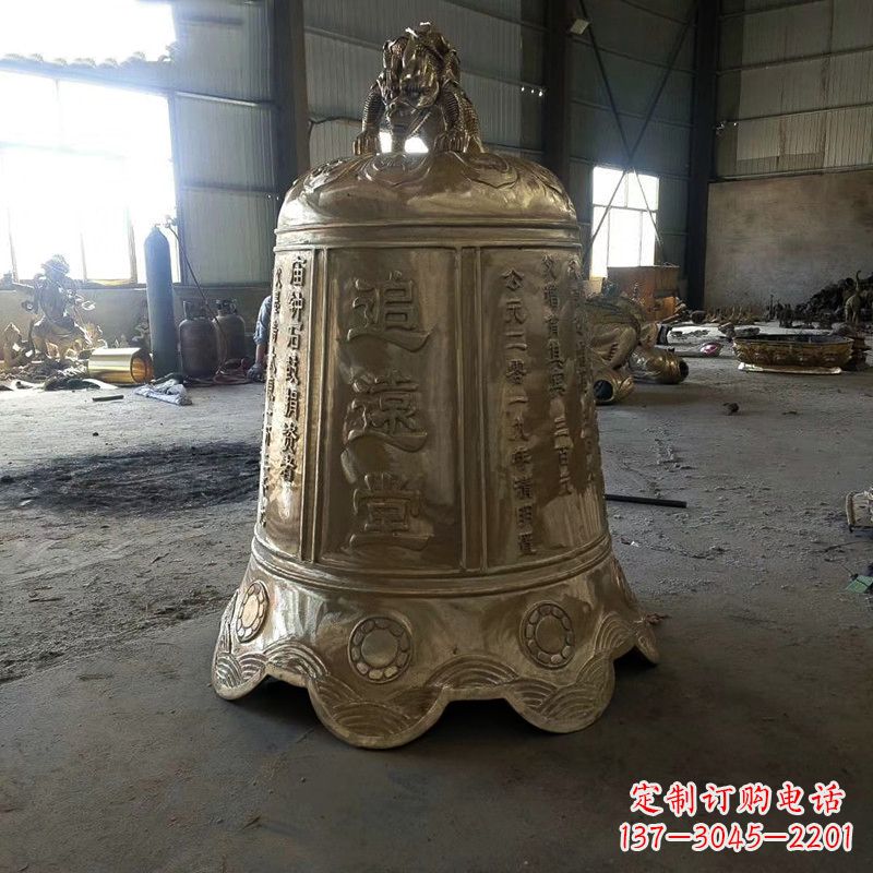 黄冈宗祠铜钟雕塑