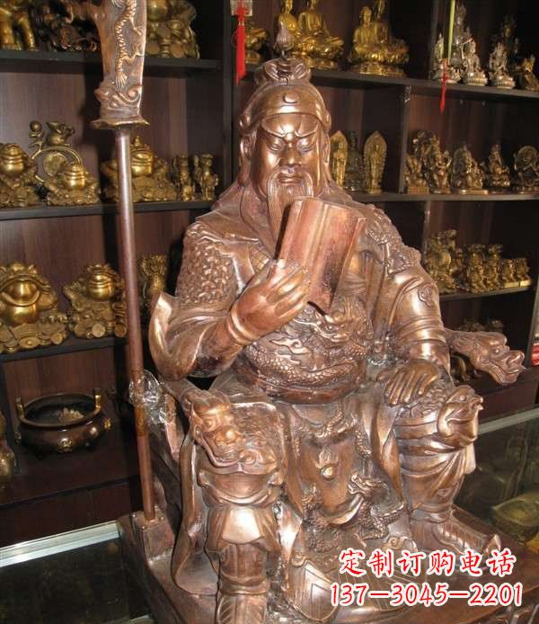 黄冈坐式关公读春秋铜雕 (2)