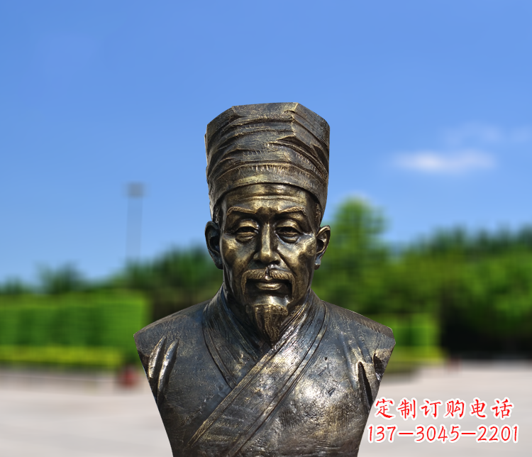 黄冈名医李时珍半身像铜雕